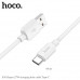 Кабель Type-C HOCO X96 1м, 3A, 27W, TPE, White