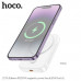 Внешний аккумулятор 10000 mAh HOCO J117A White  PD20W , Беспроводная зарядка,