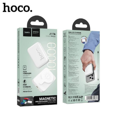 Внешний аккумулятор 10000 mAh HOCO J117A White  PD20W , Беспроводная зарядка,