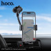 Держатель мобильного телефона HOCO H38 Black. Для телефонов 4.5-7 дюймов (ширина зажима: 52-85мм). Место крепления: ветровое стекло/панель приборов. Материал: ABS+силикон. Поверхность: текстурирование. Размер: 250х66х225мм; Вес: 160г