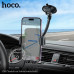 Держатель мобильного телефона HOCO H38 Black. Для телефонов 4.5-7 дюймов (ширина зажима: 52-85мм). Место крепления: ветровое стекло/панель приборов. Материал: ABS+силикон. Поверхность: текстурирование. Размер: 250х66х225мм; Вес: 160г