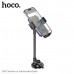Держатель мобильного телефона HOCO H38 Black. Для телефонов 4.5-7 дюймов (ширина зажима: 52-85мм). Место крепления: ветровое стекло/панель приборов. Материал: ABS+силикон. Поверхность: текстурирование. Размер: 250х66х225мм; Вес: 160г