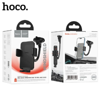 Держатель мобильного телефона HOCO H38 Black. Для телефонов 4.5-7 дюймов (ширина зажима: 52-85мм). Место крепления: ветровое стекло/панель приборов. Материал: ABS+силикон. Поверхность: текстурирование. Размер: 250х66х225мм; Вес: 160г