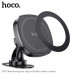 Держатель мобильного телефона магнитный HOCO H35 Black
Материал: ABS+силикон. Размер: 76х60х70мм. Вес: 59г. Подходит для телефонов 4.5-7.0 дюймов (iPhone 12/13/14/15). Крепление: центральная консоль автомобиля.