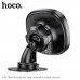 Держатель мобильного телефона магнитный HOCO H35 Black
Материал: ABS+силикон. Размер: 76х60х70мм. Вес: 59г. Подходит для телефонов 4.5-7.0 дюймов (iPhone 12/13/14/15). Крепление: центральная консоль автомобиля.