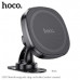 Держатель мобильного телефона магнитный HOCO H35 Black
Материал: ABS+силикон. Размер: 76х60х70мм. Вес: 59г. Подходит для телефонов 4.5-7.0 дюймов (iPhone 12/13/14/15). Крепление: центральная консоль автомобиля.