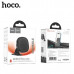 Держатель мобильного телефона магнитный HOCO H35 Black
Материал: ABS+силикон. Размер: 76х60х70мм. Вес: 59г. Подходит для телефонов 4.5-7.0 дюймов (iPhone 12/13/14/15). Крепление: центральная консоль автомобиля.