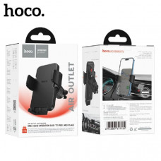 Держатель мобильного телефона HOCO H36 Black. Материал: ABS+силикон. Для телефонов 4.5-7 дюймов (ширина зажима: 52-85мм). Место крепления: воздуховод.