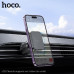Держатель мобильного телефона магнитный на дефлектор HOCO H32 Black.
Материал: ABS. Поверхность: текстурирование + полировка. Размер: 89х59х59мм. Вес: 48г. Подходит для телефонов 4.5-7.0 дюймов (в основном для iPhone 12-15).
