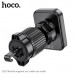 Держатель мобильного телефона магнитный на дефлектор HOCO H32 Black.
Материал: ABS. Поверхность: текстурирование + полировка. Размер: 89х59х59мм. Вес: 48г. Подходит для телефонов 4.5-7.0 дюймов (в основном для iPhone 12-15).