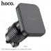 Держатель мобильного телефона магнитный на дефлектор HOCO H32 Black.
Материал: ABS. Поверхность: текстурирование + полировка. Размер: 89х59х59мм. Вес: 48г. Подходит для телефонов 4.5-7.0 дюймов (в основном для iPhone 12-15).