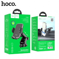 АКЦИЯ!!! Держатель мобильного телефона HOCO CA95 Black на панель/стекло. Продается КРАТНО 3шт!! Мах диагональ устройства: 4.5-6,5 дюймов. Регулируемый зажим.