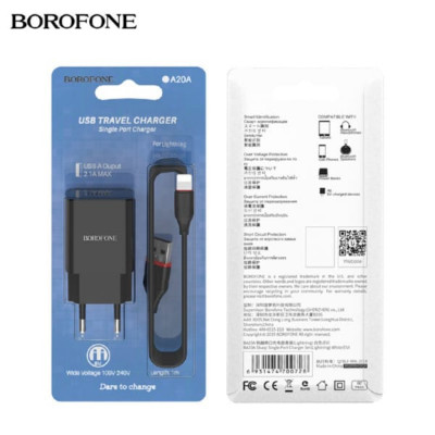 АКЦИЯ!!! СЗУ-USB Lightning BOROFONE BA20A кабель 1 метр, 2.1A, Black. Продается КРАТНО 15 шт!!!
