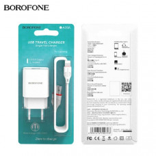 АКЦИЯ!!! СЗУ-USB Lightning BOROFONE BA20A кабель 1 метр, 2.1A, White. Продается КРАТНО 15 шт!!!