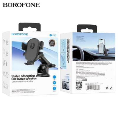АКЦИЯ!!!Держатель мобильного телефона BOROFONE BH93 Black. Продается КРАТНО 3 шт!!!
Тип крепления держателя: на присоске. Тип крепления устройства: на зажимах. Место установки: на панель. Ширина захвата: 66-100мм. Материал: пластик. Конструкция разборная.