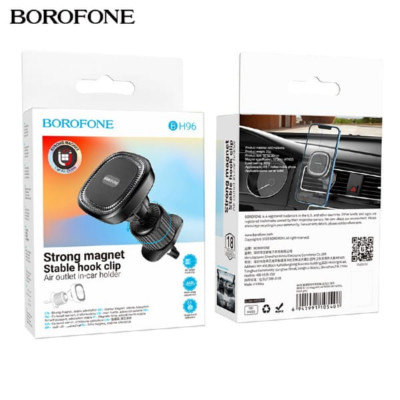 АКЦИЯ!!! Держатель мобильного телефона магнитный на дефлектор BOROFONE BH96 Black. Продается КРАТНО 3 шт!!!
 Материал: ABS+силикон. Размер: 52х52х90мм. Вес: 70г. Подходит для телефонов  4.5-7 дюймов. Удерживает до 500г.