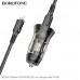 АЗУ USB-USB-C (Type-C)-Lightning BOROFONE BZ26A 1м, PD25W+QC3.0A18W, Black