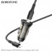 АЗУ USB-USB-C (Type-C)-Lightning BOROFONE BZ26A 1м, PD25W+QC3.0A18W, Black