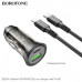 АЗУ USB-USB-C (Type-C)-Lightning BOROFONE BZ26A 1м, PD25W+QC3.0A18W, Black