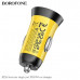 АЗУ-USB-C BOROFONE BZ26 PD30W, QC3.0, Yellow