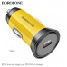 АЗУ-USB-C BOROFONE BZ26 PD30W, QC3.0, Yellow