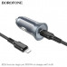 АЗУ USB-C (Type-C)-Lightning BOROFONE BZ26 1м, PD30W QC 3.0A, Gray