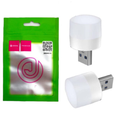Светильник USB JOOVE JX5 LED COOL (холодный свет) (КРАТНО 2 ШТ), в блистере