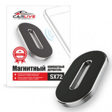 Держатель мобильного телефона магнитный Carlive SX72 на панель, Black