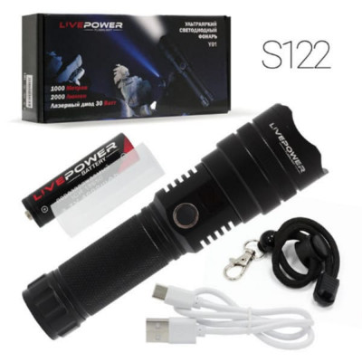 Фонарь ручной LIVE POWER Y01 лазерный (30W, 5 режимов света, ZOOM, Зарядка телефона, дисплей заряда, режим SOS, кабель Тyре С)