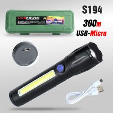 Фонарь ручной FL11 (4 режима, размер 14см, кабель Micro USB)