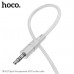 Кабель Аудио 3,5 Jack-3,5 Jack HOCO UPA27 1,2м, нейлон, Gray