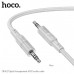 Кабель Аудио 3,5 Jack-3,5 Jack HOCO UPA27 1,2м, нейлон, Gray