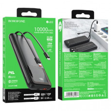 АКЦИЯ! Внешний аккумулятор 10000 mAh Borofone BJ22 Black (КРАТНО 3 шт) PD 22.5W+QC3.0 USB-C + встроенный кабель USB-C 18W вход, USB-C встроенный кабель 20W + встроенный кабель для Lightning 5V / 2.4A + USB 22.5W выход, LED цифровой дисплей, поддержка прот