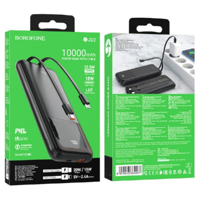 АКЦИЯ! Внешний аккумулятор 10000 mAh Borofone BJ22 Black (КРАТНО 3 шт) PD 22.5W+QC3.0 USB-C + встроенный кабель USB-C 18W вход, USB-C встроенный кабель 20W + встроенный кабель для Lightning 5V / 2.4A + USB 22.5W выход, LED цифровой дисплей, поддержка прот