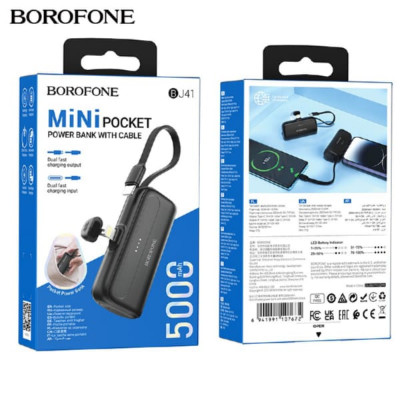 АКЦИЯ! Внешний аккумулятор 5000 mAh BOROFONE BJ41 (Type-C/iP) Black. Продается КРАТНО 3 шт!!!