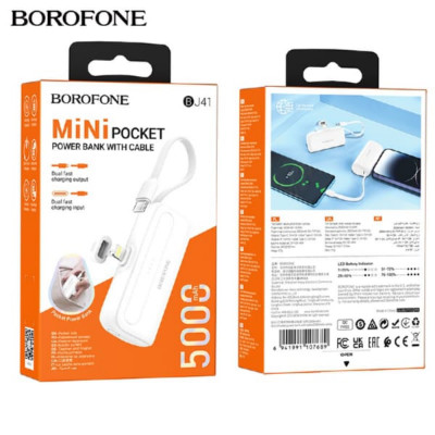 АКЦИЯ! Внешний аккумулятор 5000 mAh BOROFONE BJ41 (Type-C/iP) White. Продается КРАТНО 3шт!!!