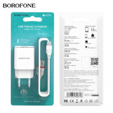 АКЦИЯ! СЗУ-USB Type-C BOROFONE BA20A 1м, 2,1A, White. Продается КРАТНО 20 шт!!!