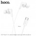 Гарнитура вакуумная HOCO M114 аудио разъем Type-C, White. Длина 1.2м. Материал: ABS+TPE.