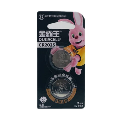 Батарейка DURACELL CR2025 BL-2 (Китай, Россертификат)