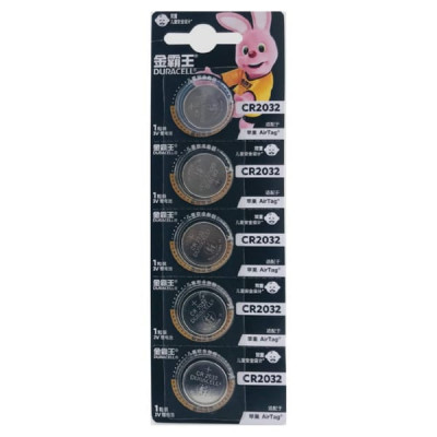 Батарейка DURACELL CR2032 BL-5 (Китай, Россертификат)