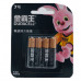 Батарейка DURACELL LR03 Alkaline BL-4 (Китай, Россертификат)
