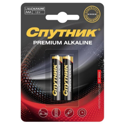Батарейка СПУТНИК Premium Alkaline LR03 BL-2 (24/480)