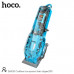 Машинка для стрижки волос HOCO DAR10 Blue. Емкость аккумулятора: 2600 мАч. Время зарядки: 3 ч. Время использования: 4 ч. Мощность: 810 Вт. Материал: нержавеющая сталь PC+440C. Светодиодный цифровой дисплей уровня заряда.
Аксессуары: 4 ограничительные греб