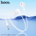 Гарнитура вакуумная HOCO M124 White