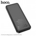 Внешний аккумулятор 10000 mAh HOCO J111 Black. Вход: 1xType-C 5В/2 А. 1xMicro-USB 5В/2А. Выход:1xUSB-A 5В/2А. 1xUSB-A2 5В/2А. Общий выход: 5В/2А (макс.). Материал: ABS + огнестойкий корпус из ПК + литий-полимерный аккумулятор. Светодиодный индикатор уровн