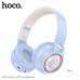 Гарнитура беспроводная полноразмерная Bluetooth HOCO W50 Cute fun Blue Емкость аккумулятора: 400 мАч. Время зарядки: около 2 часов. Вес: 163г. Поддержка режимов ВТ, AUX.