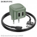 СЗУ-2USB Lightning BOROFONE BAS21A 1м, 2.1A, 10.5W, Olive Green