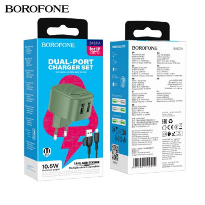 СЗУ-2USB Lightning BOROFONE BAS21A 1м, 2.1A, 10.5W, Olive Green