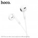 Наушники вкладыши HOCO M109 White