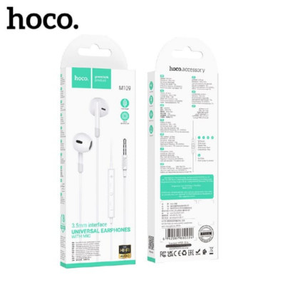 Наушники вкладыши HOCO M109 White